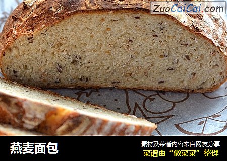 燕麦面包