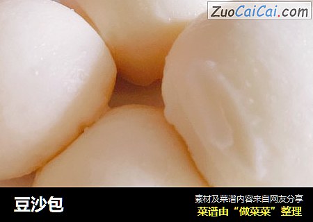 豆沙包