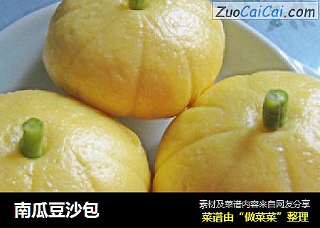 南瓜豆沙包