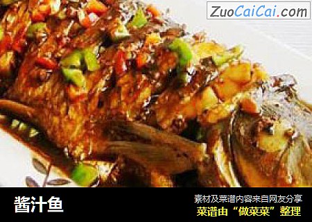 酱汁鱼