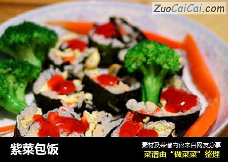 紫菜包饭
