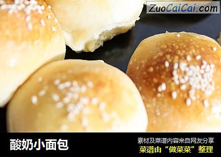 酸奶小面包