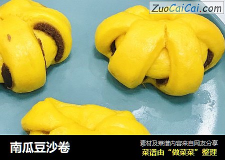 南瓜豆沙卷