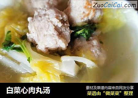 白菜心肉丸汤