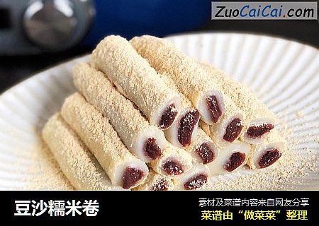 豆沙糯米卷