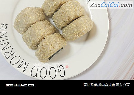 藜麦饭团