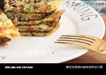 藜麦鸡蛋饼