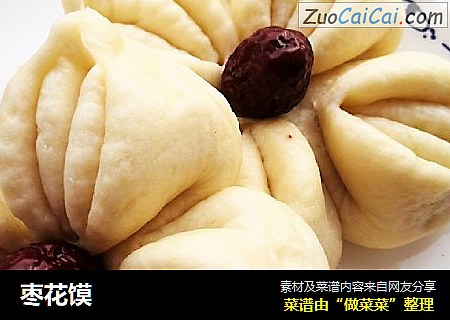 枣花馍