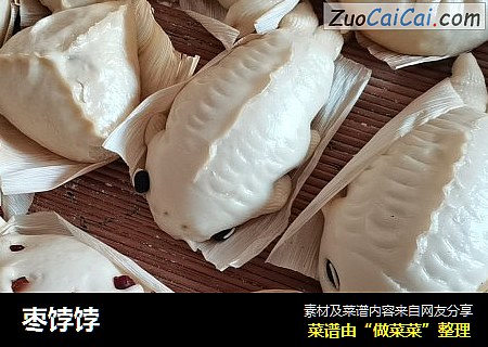 枣饽饽