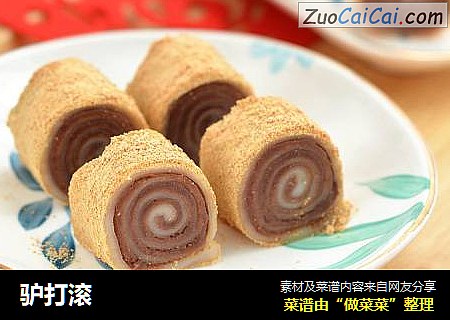 驴打滚