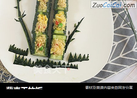 藜麦玉竹饭