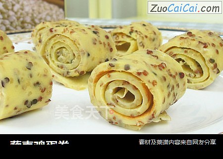 藜麦鸡蛋卷