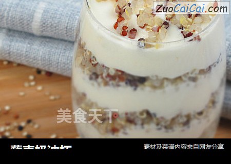 藜麦奶油杯