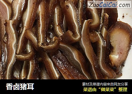 香卤猪耳