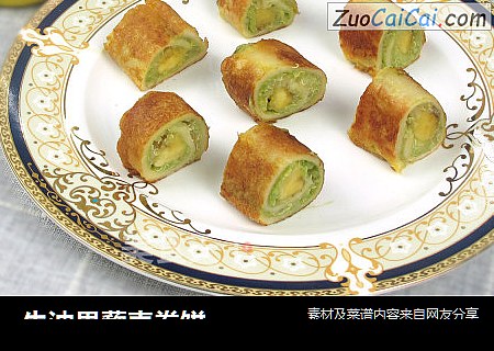 牛油果藜麦卷饼