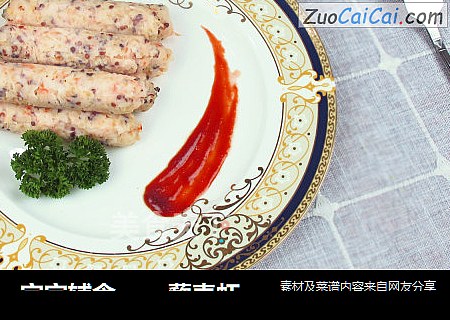 宝宝辅食——藜麦虾肉肠