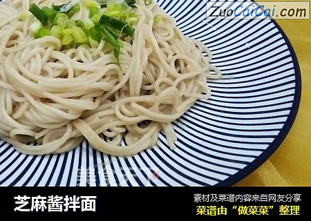 芝麻酱拌面
