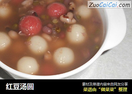 红豆汤圆