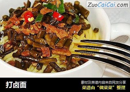 打卤面