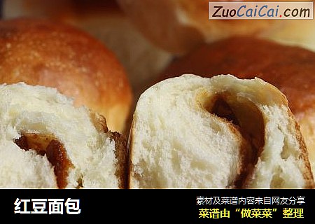 红豆面包
