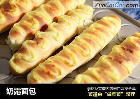 奶露面包