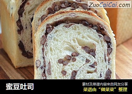 蜜豆吐司
