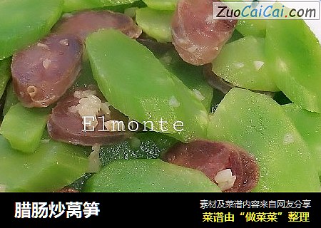 腊肠炒莴笋