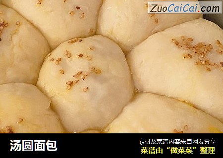 汤圆面包