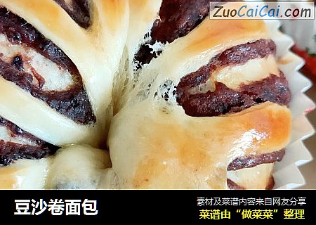 豆沙卷面包