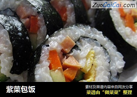 紫菜包饭