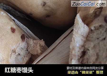 红糖枣馒头