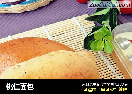 桃仁面包