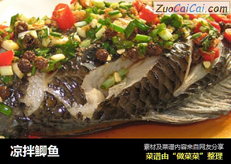 凉拌鲫鱼