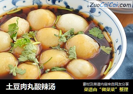 土豆肉丸酸辣汤