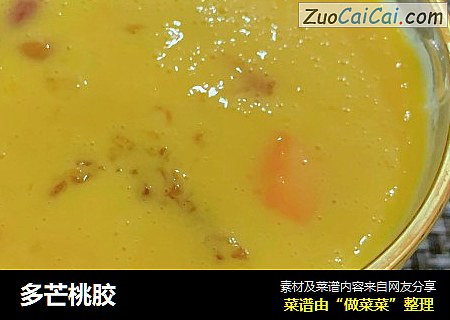 多芒桃胶