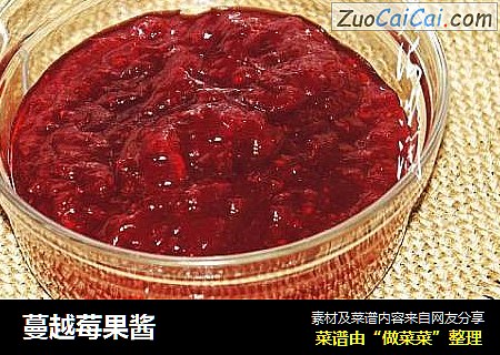 蔓越莓果酱