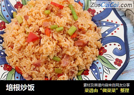 培根炒饭