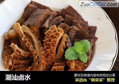 潮汕卤水