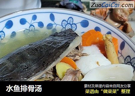 水鱼排骨汤