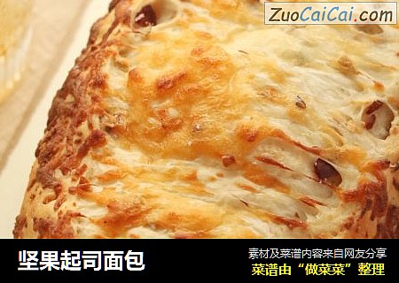 坚果起司面包