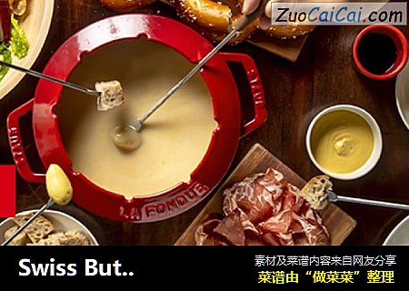 Swiss Butchery 芝士火锅