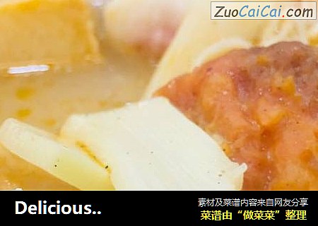 Delicious！今日份麻辣烫??