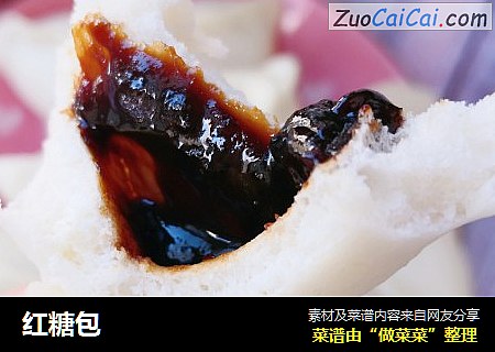 红糖包
