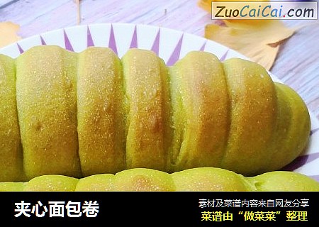 夹心面包卷