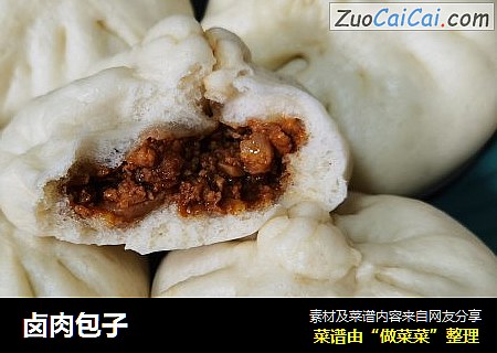 卤肉包子
