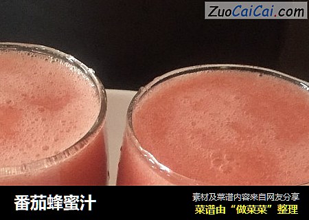 番茄蜂蜜汁