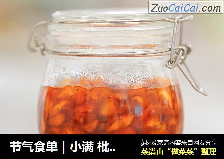 节气食单｜小满 枇杷果酱 