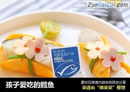 孩子爱吃的鳕鱼