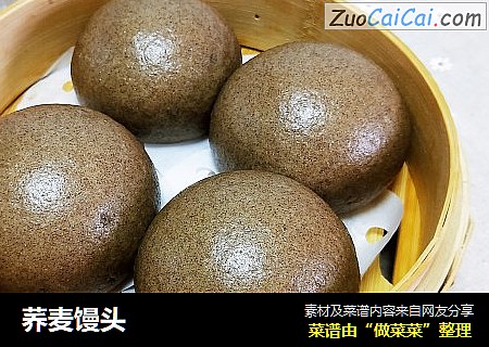 荞麦馒头 