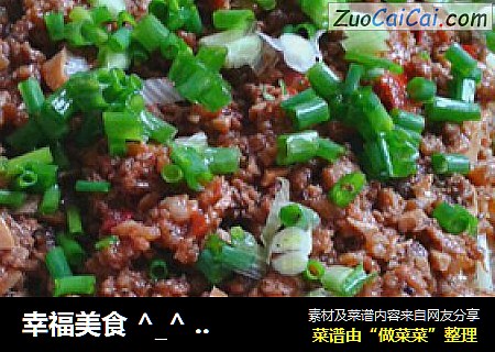 幸福美食^_^看着流口水的-杂酱面
